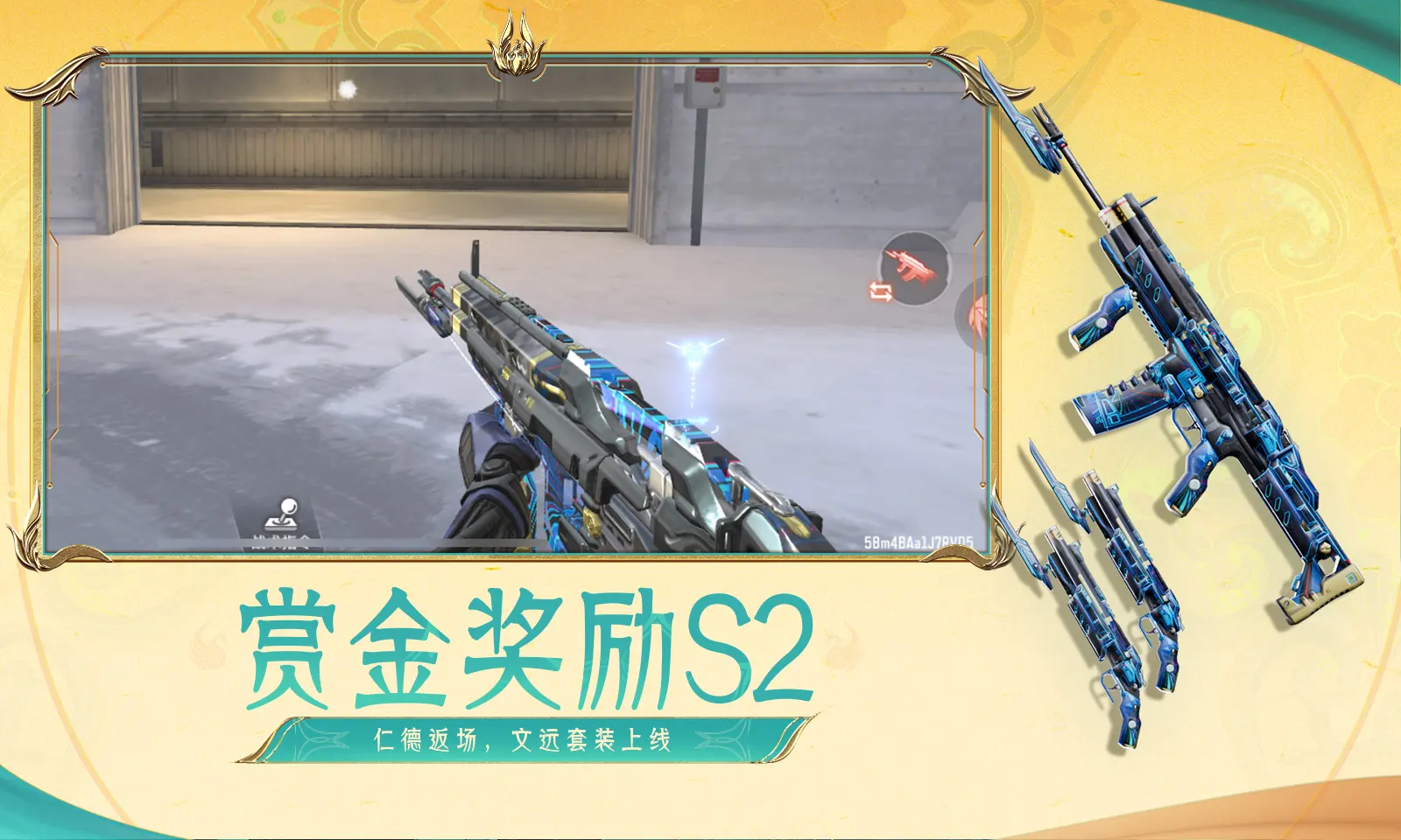 张怡宁为梯队建设选择退役
